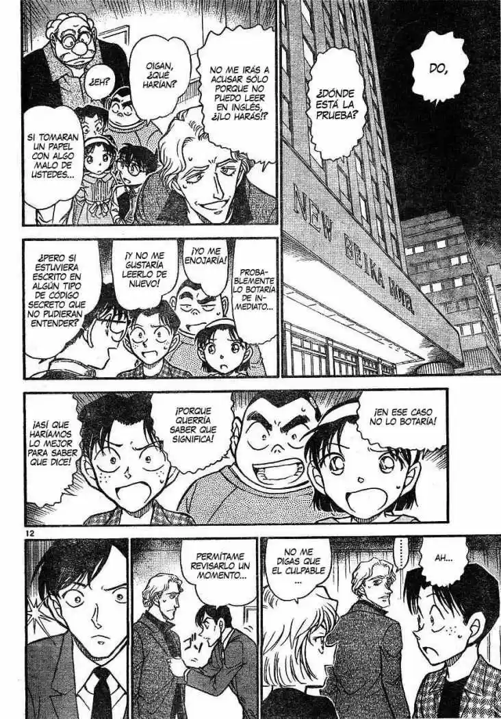 Read Detective Conan ES Manga Online