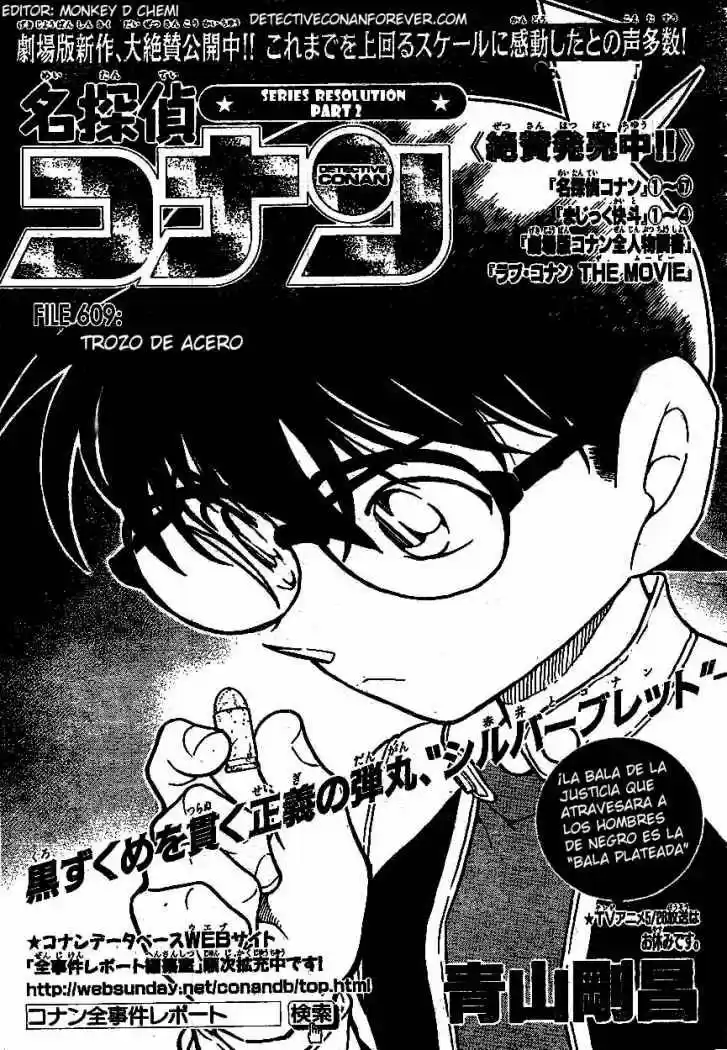 Read Detective Conan ES Manga Online