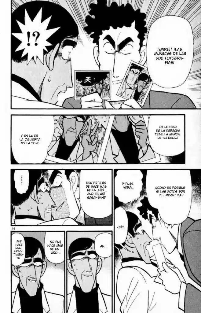 Read Detective Conan ES Manga Online
