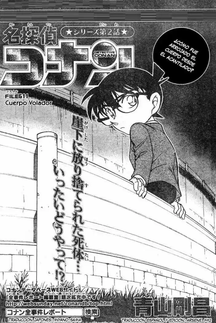 Read Detective Conan ES Manga Online