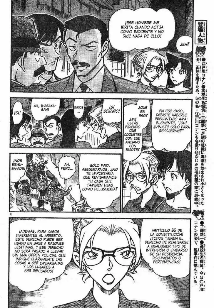 Read Detective Conan ES Manga Online