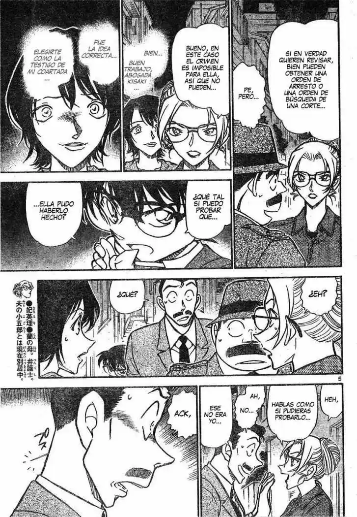 Read Detective Conan ES Manga Online