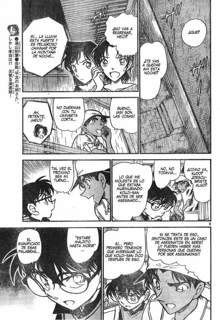Read Detective Conan ES Manga Online