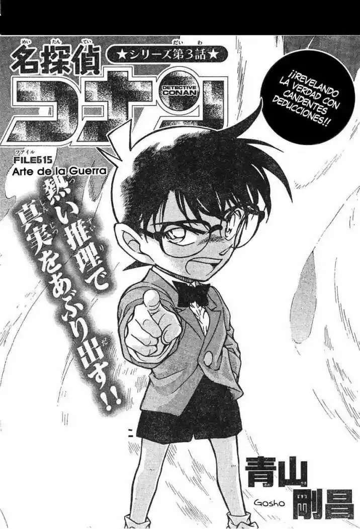 Read Detective Conan ES Manga Online