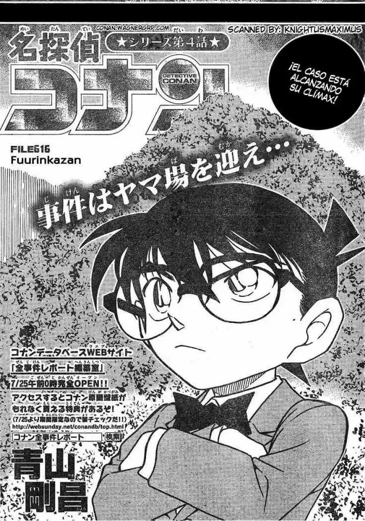 Read Detective Conan ES Manga Online