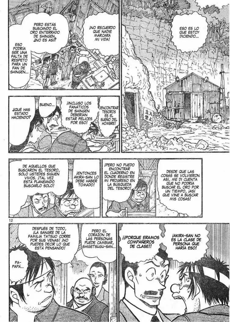 Read Detective Conan ES Manga Online