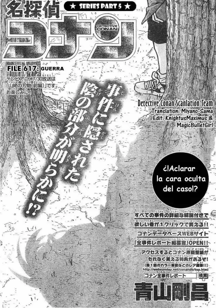 Read Detective Conan ES Manga Online
