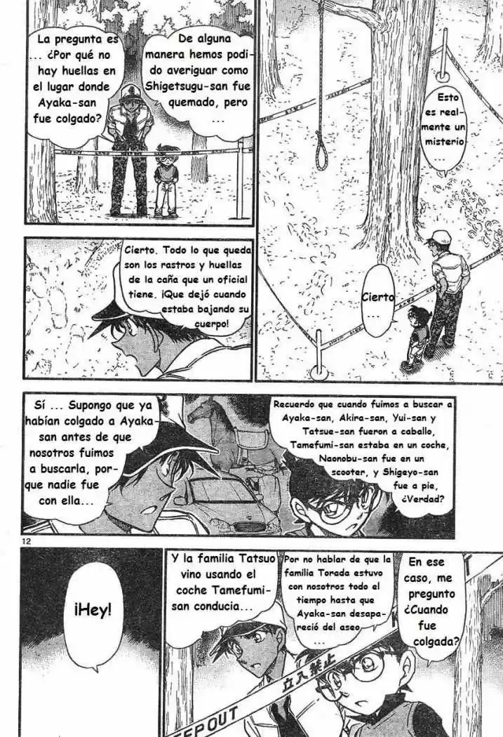 Read Detective Conan ES Manga Online