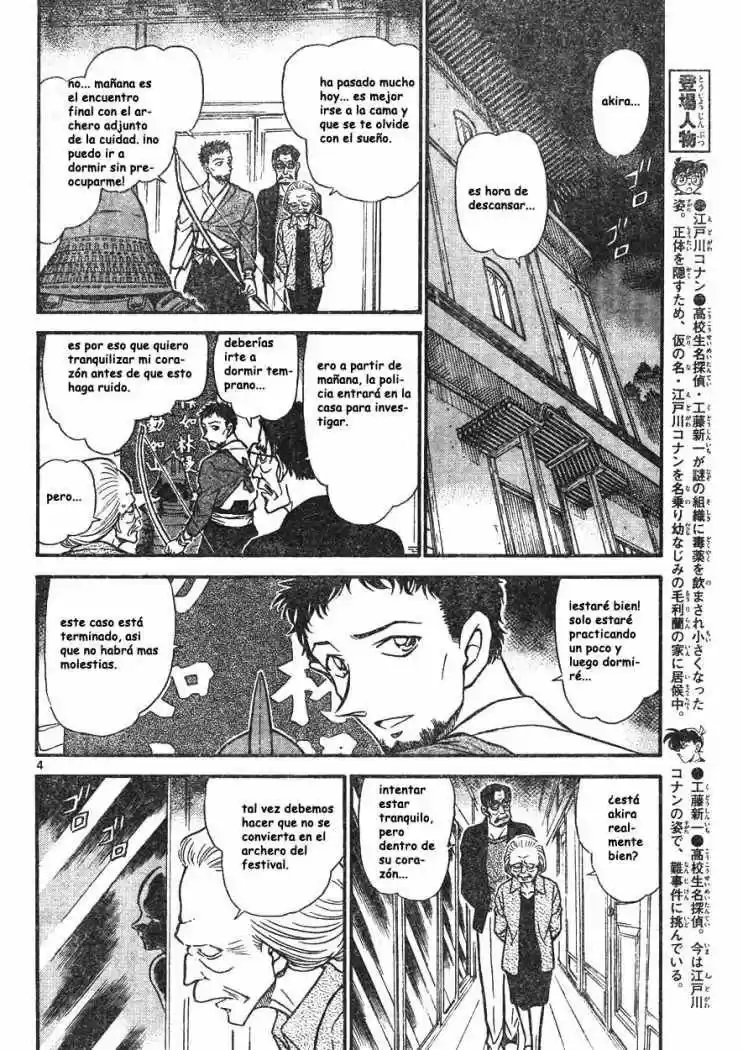 Read Detective Conan ES Manga Online