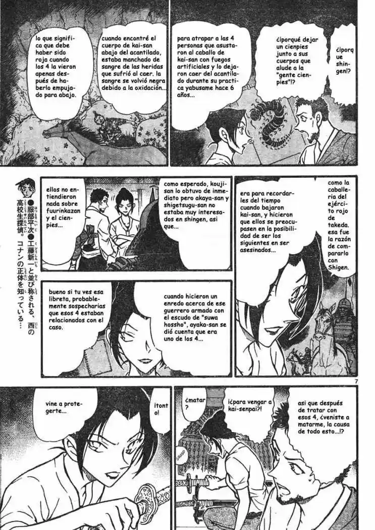 Read Detective Conan ES Manga Online