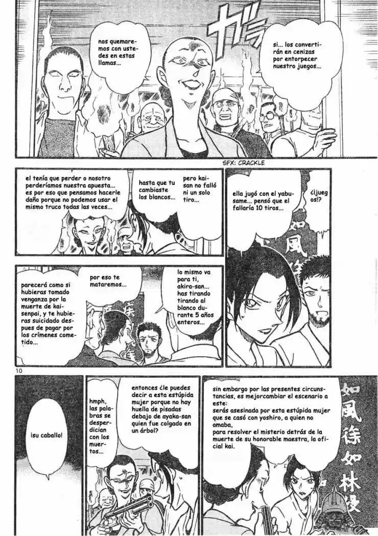 Read Detective Conan ES Manga Online