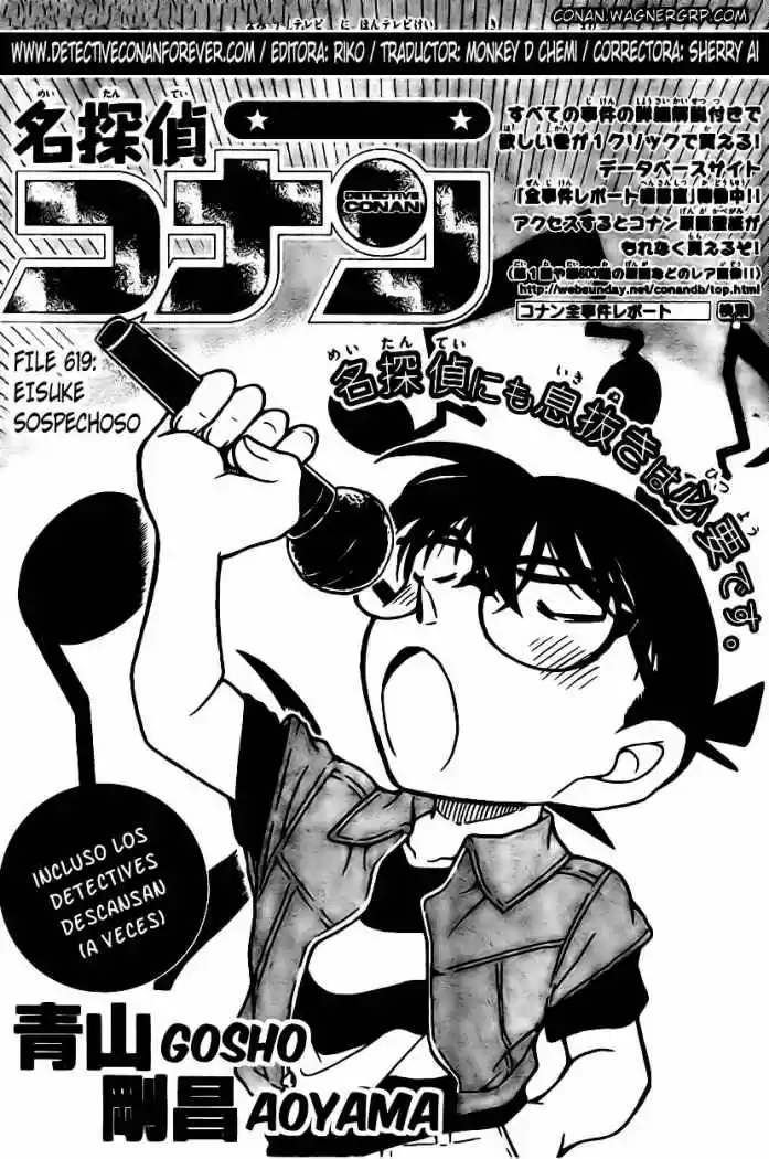 Read Detective Conan ES Manga Online