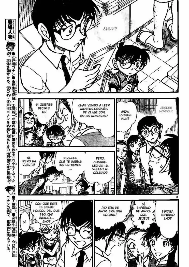 Read Detective Conan ES Manga Online