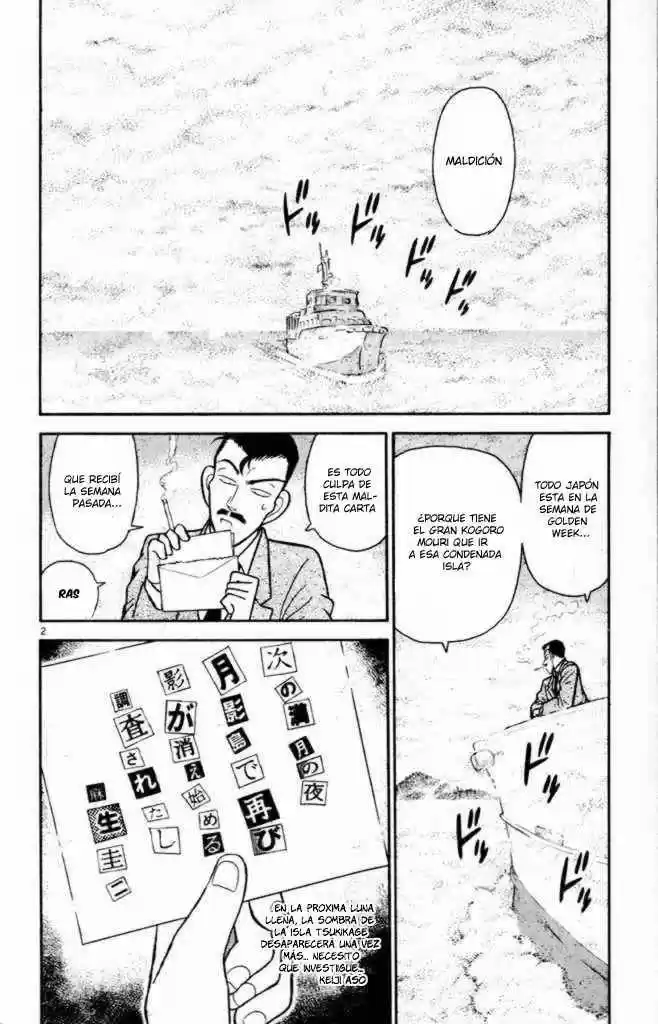 Read Detective Conan ES Manga Online
