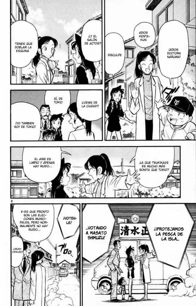 Read Detective Conan ES Manga Online