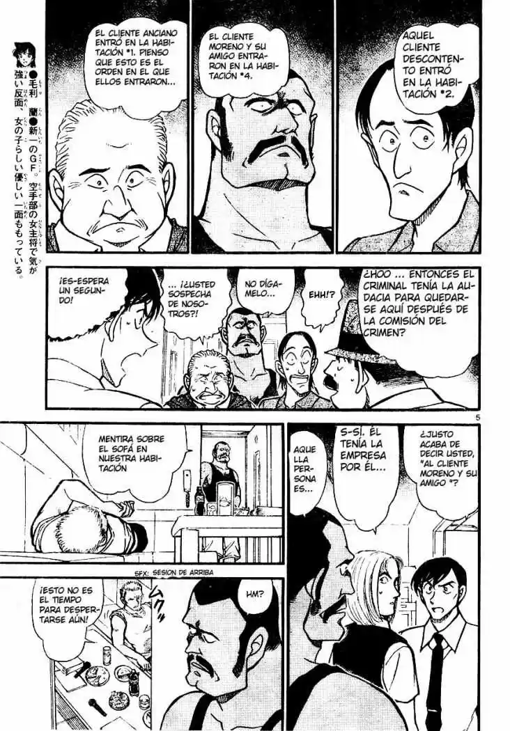 Read Detective Conan ES Manga Online