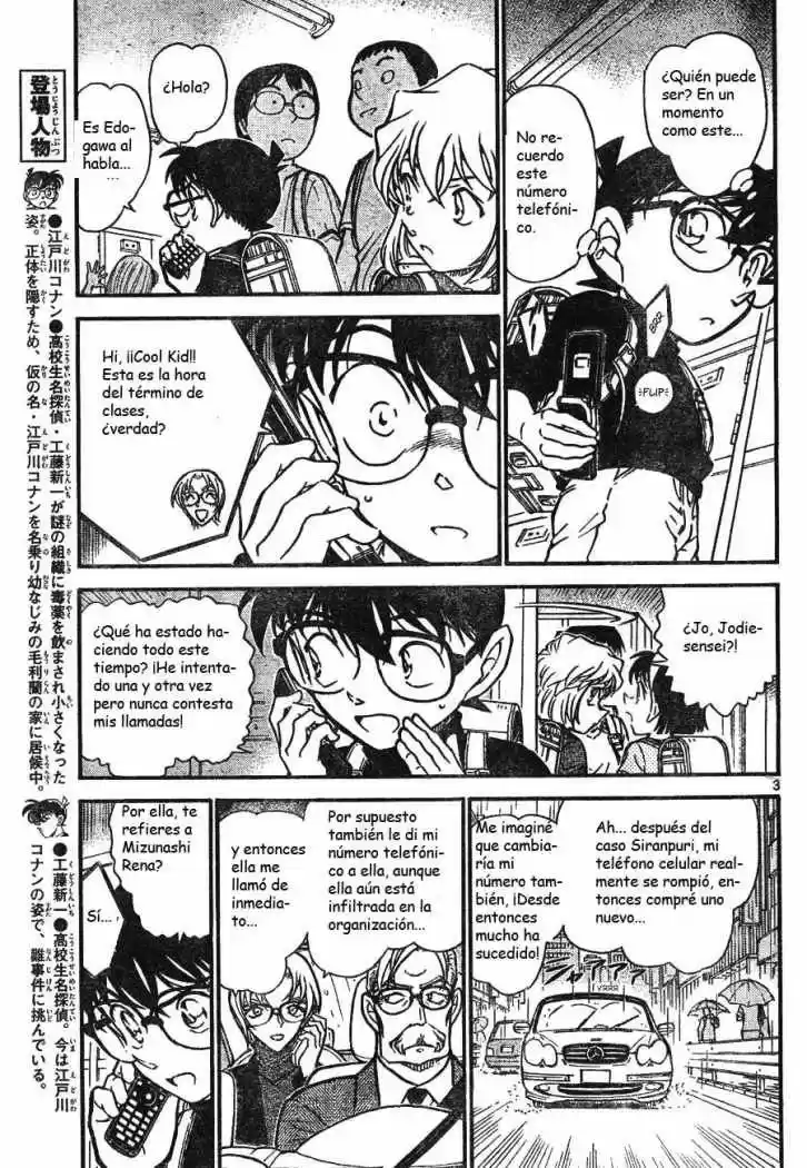 Read Detective Conan ES Manga Online