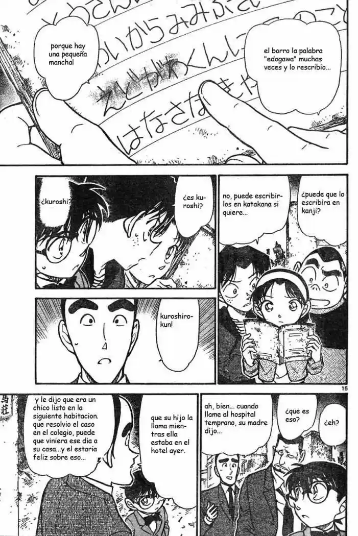 Read Detective Conan ES Manga Online