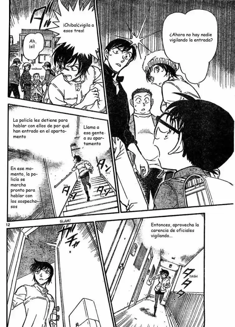 Read Detective Conan ES Manga Online