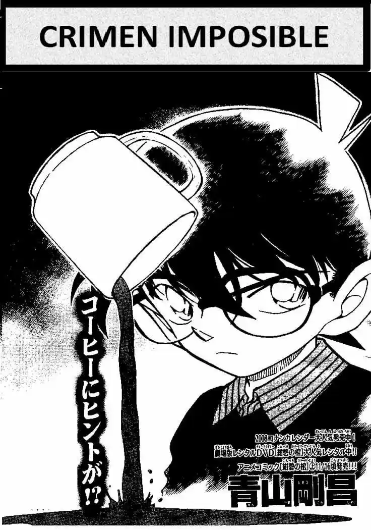 Read Detective Conan ES Manga Online