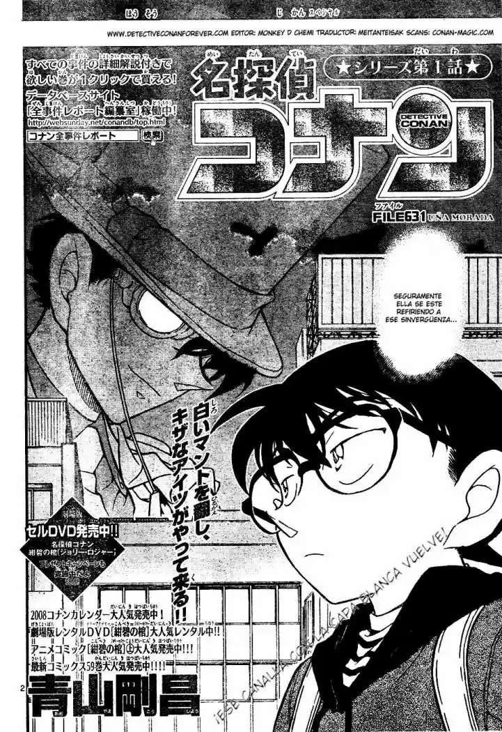 Read Detective Conan ES Manga Online