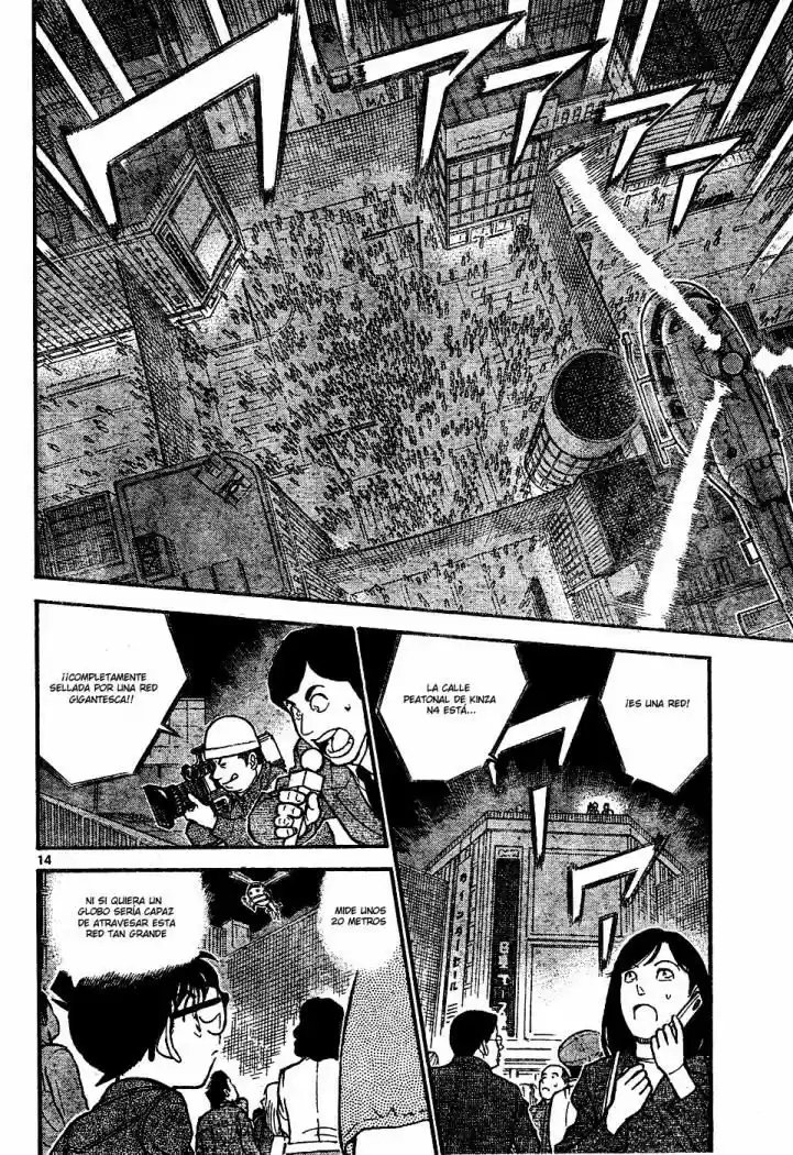 Read Detective Conan ES Manga Online
