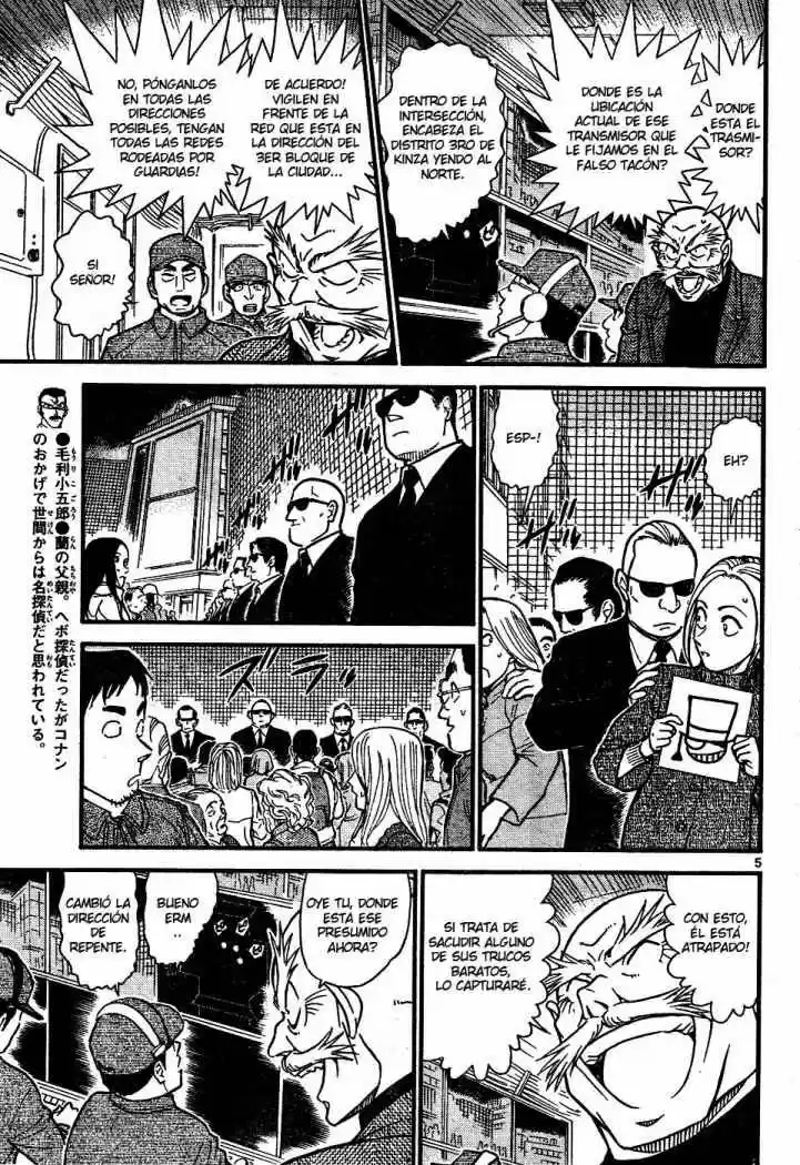 Read Detective Conan ES Manga Online