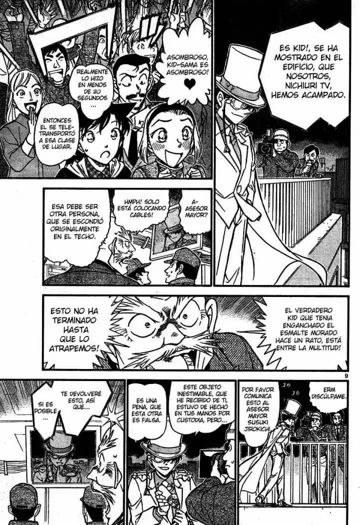 Read Detective Conan ES Manga Online