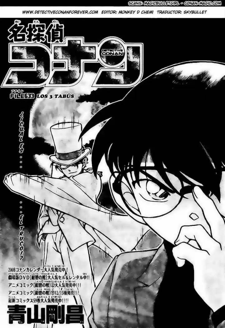 Read Detective Conan ES Manga Online