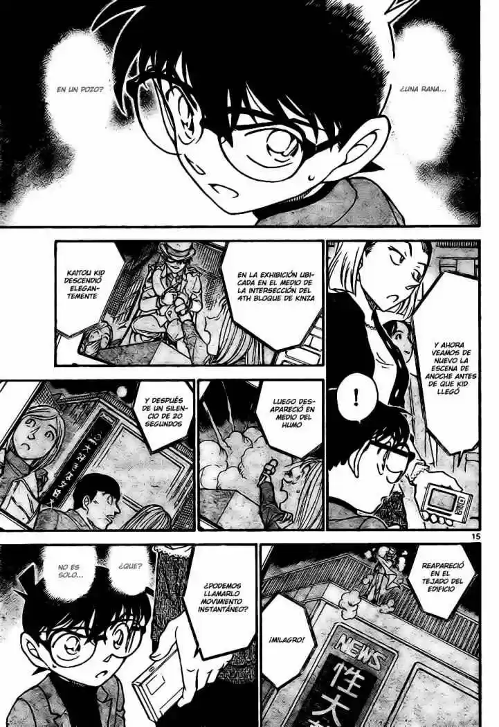 Read Detective Conan ES Manga Online