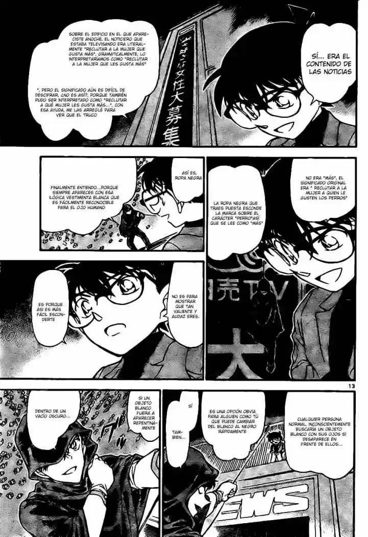 Read Detective Conan ES Manga Online