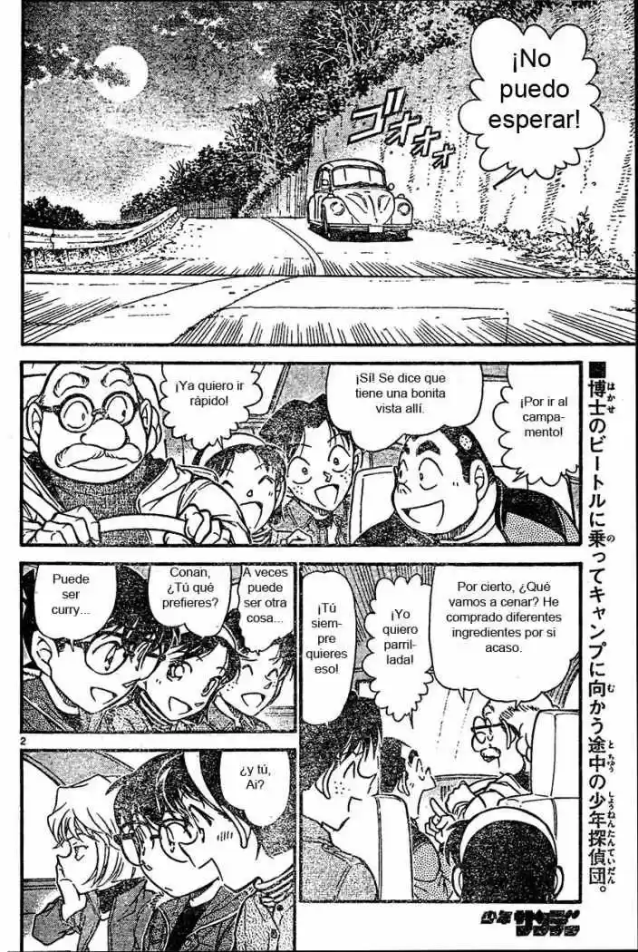 Read Detective Conan ES Manga Online