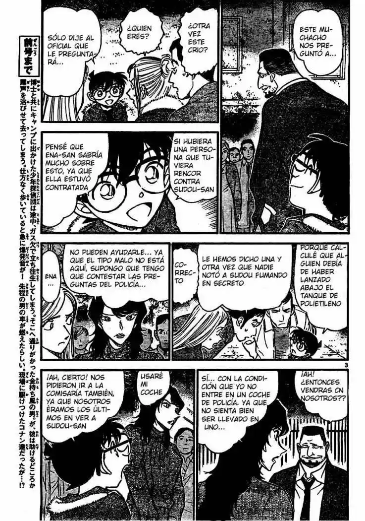 Read Detective Conan ES Manga Online