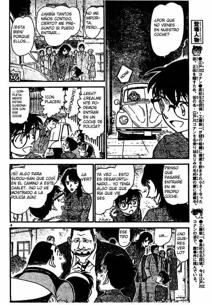 Read Detective Conan ES Manga Online