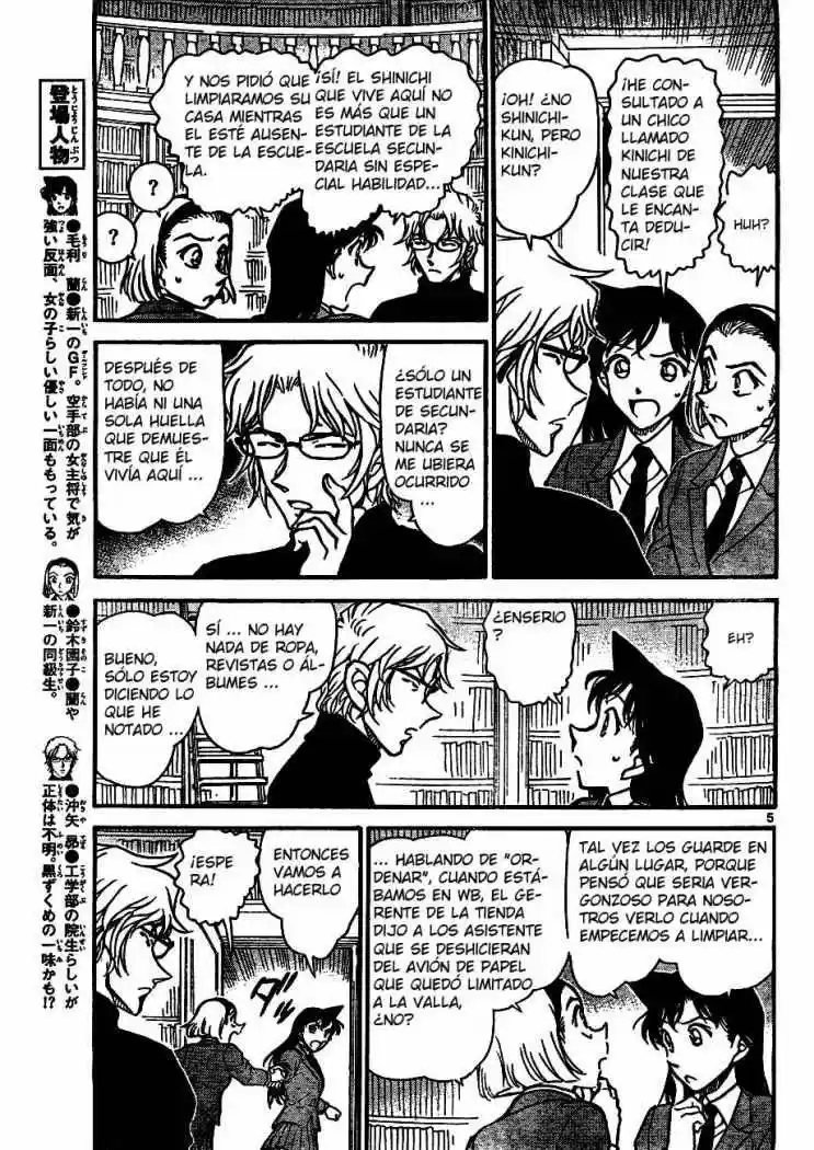 Read Detective Conan ES Manga Online