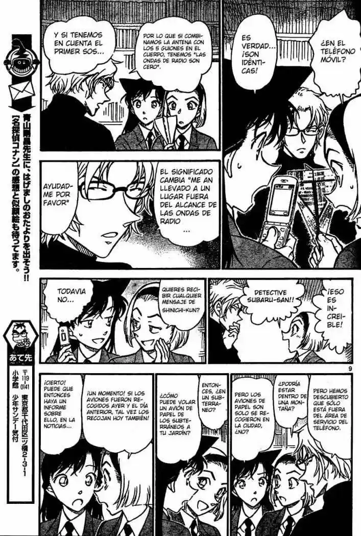 Read Detective Conan ES Manga Online