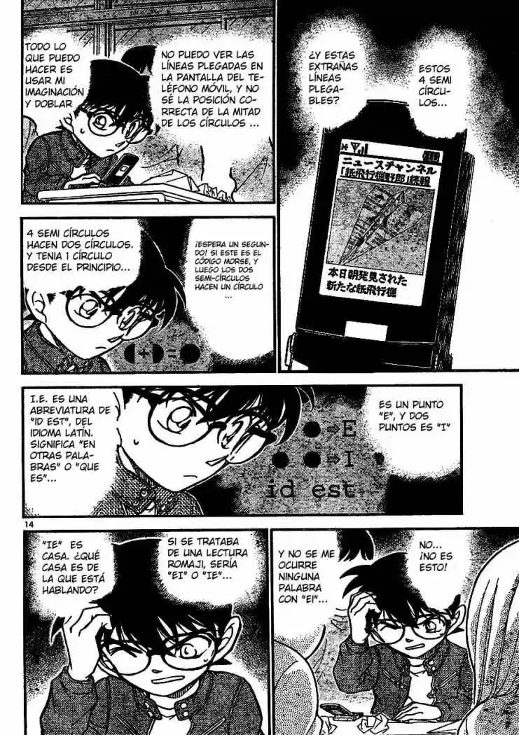 Read Detective Conan ES Manga Online