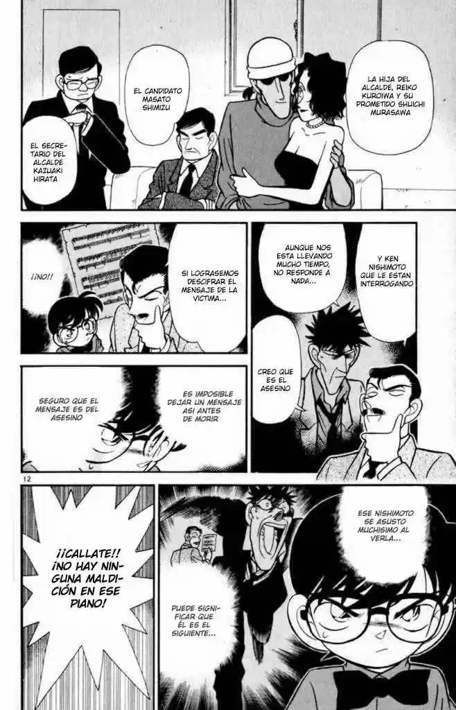 Read Detective Conan ES Manga Online