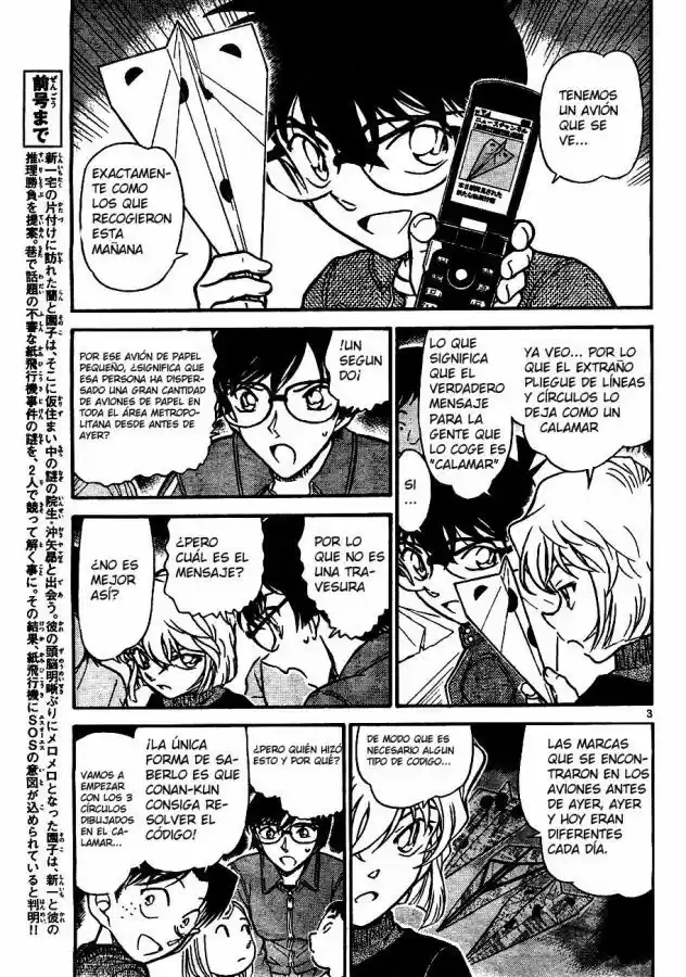Read Detective Conan ES Manga Online
