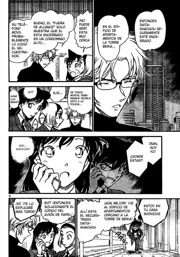 Read Detective Conan ES Manga Online