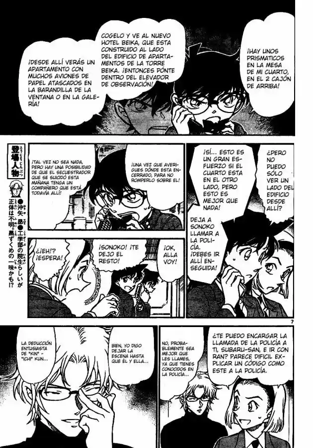 Read Detective Conan ES Manga Online