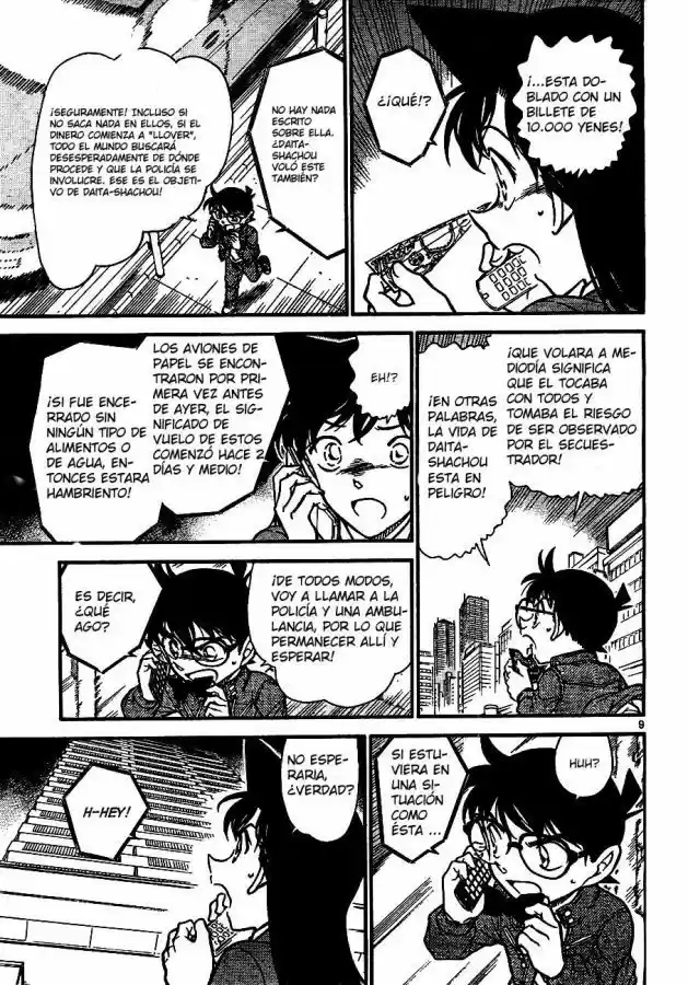 Read Detective Conan ES Manga Online
