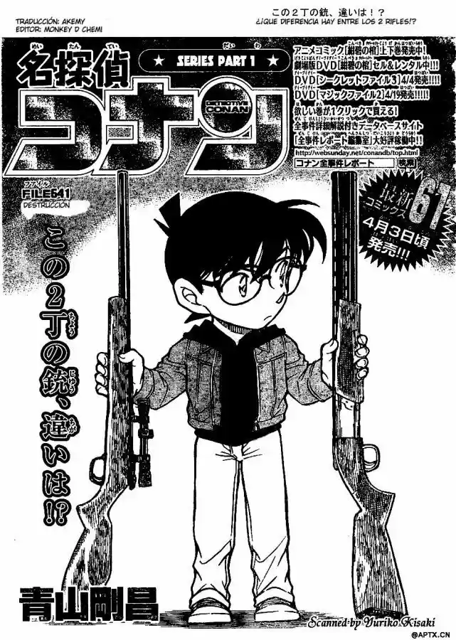 Read Detective Conan ES Manga Online