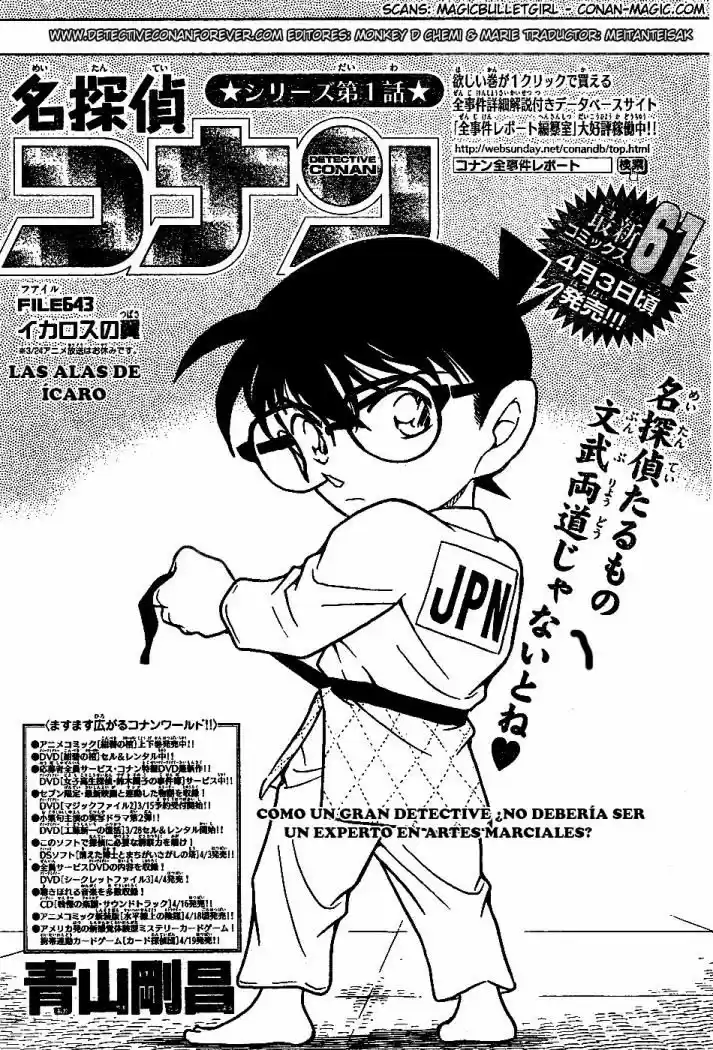 Read Detective Conan ES Manga Online