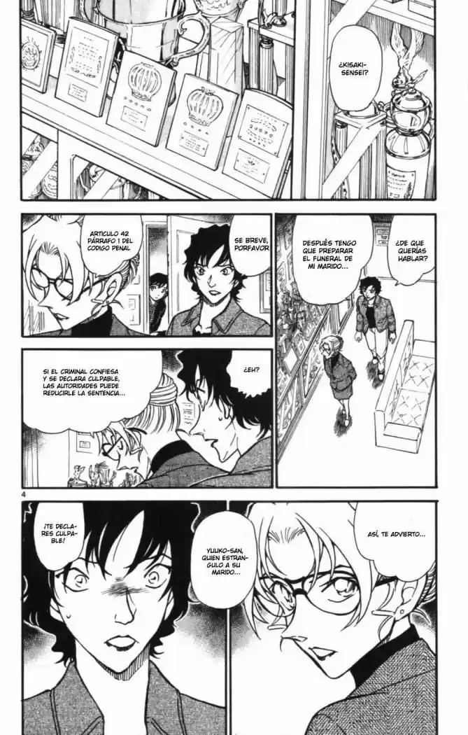 Read Detective Conan ES Manga Online