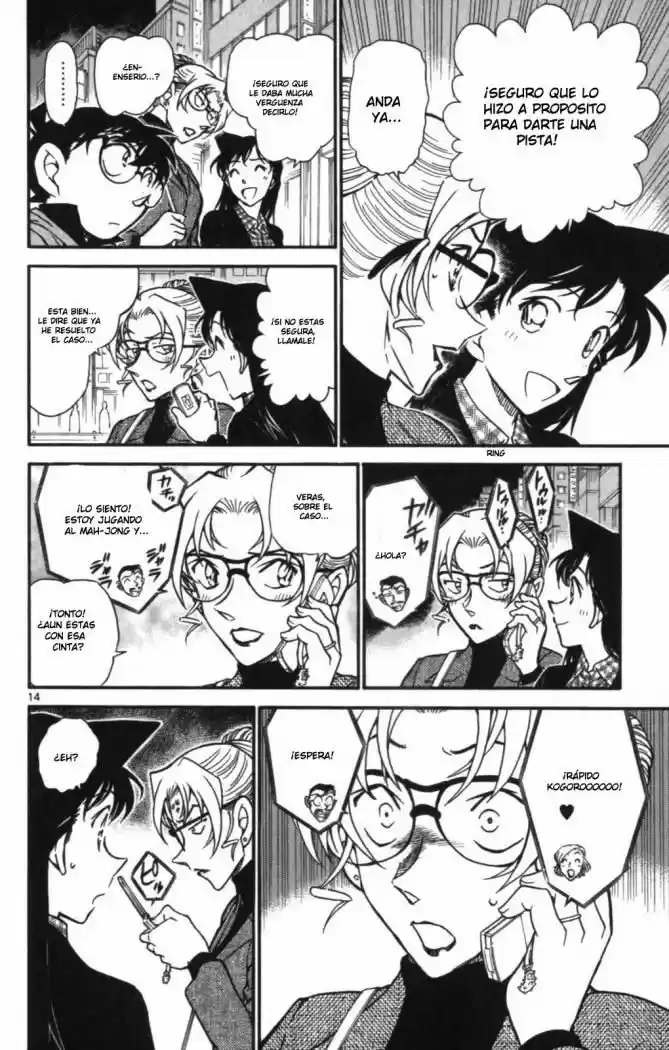 Read Detective Conan ES Manga Online
