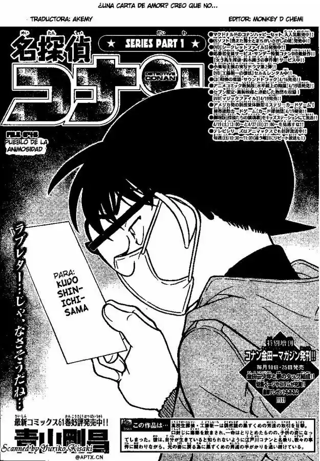 Read Detective Conan ES Manga Online