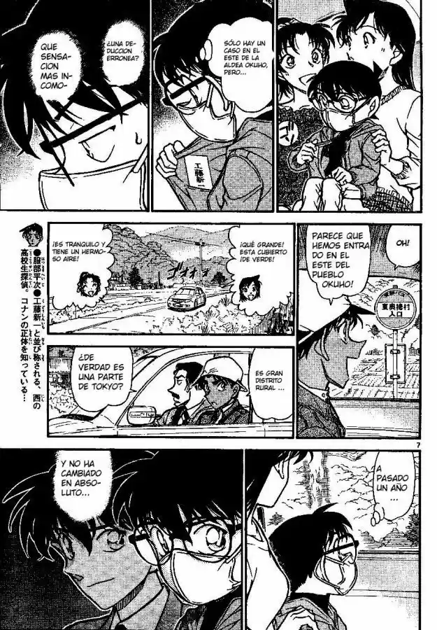 Read Detective Conan ES Manga Online