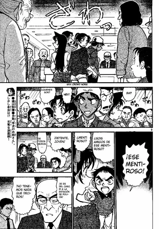 Read Detective Conan ES Manga Online