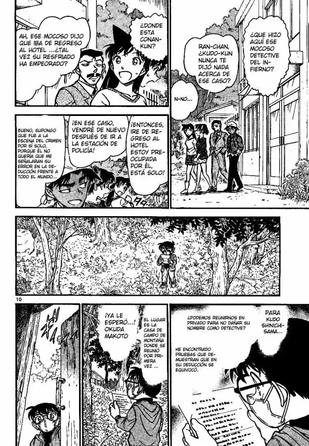 Read Detective Conan ES Manga Online